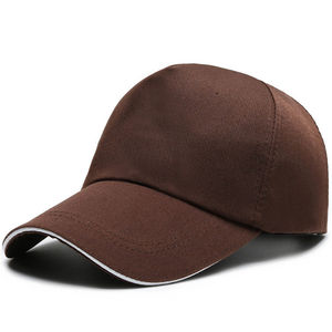 Casquette de baseball publicitaire personnalisable avec logo, vierge, ajustable, pour impression et broderie, motif sportif, casquette 5 panneaux - Product Image 5