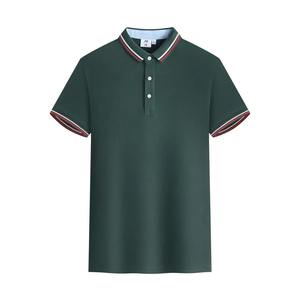 Polo de Verano 2026 para Hombre, Casual, de Color Sólido, Manga Corta, Suave, Transpirable y Cómodo para Uso Diario - Product Image 3