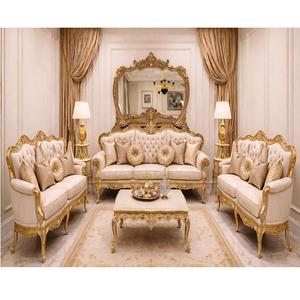 Juego de Sofás Clásico Maharaja Palace con Tapicería, Muebles de Sala de Estar Tallados a Mano de Lujo, Opulento Juego de Sofás Tapizados en Dorado, Australia - Product Image 1