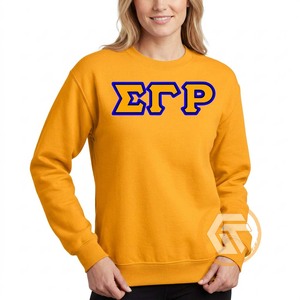 Vêtements grecs personnalisés pour femmes, de haute qualité, en molleton de coton uni, brodés, écologiques, pour l'hiver, de la sororité Sigma Gamma Rho - Product Image 4