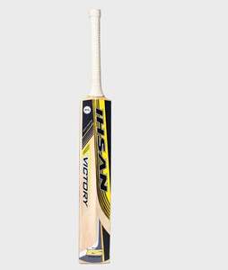 Ihsan Sports Victory V5 Light <b>Weight</b> Professional English Willow Cricket Bat with <b>Free</b> Bat Cover Extra Grip & Scuff Sheet - Product Image 2