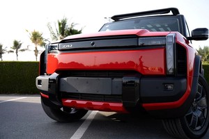 เชอร์รี่คาร์ 03 รถยนต์ไฟฟ้าอื่นๆ - Product Image 4