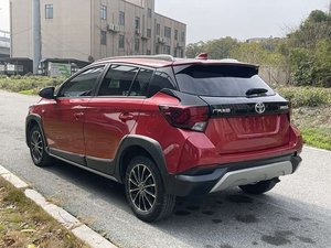 <span class=keywords><strong>Toyota</strong></span> <span class=keywords><strong>YARiS</strong></span> L 2020 1.5L CVT Edición Leading a Bajo Precio, en Buenas Condiciones - Product Image 2