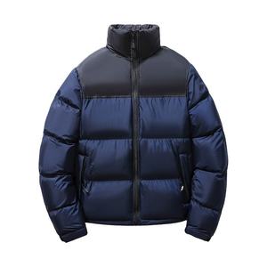 Veste matelassée haut de gamme pour l'hiver avec tissu résistant, intérieur chaud, fermeture éclair intégrale et style contemporain - Product Image 5