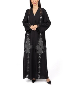 Elegantes Vestidos Abaya Jilbab para Mujer, Abaya Abierta Nida, Abaya Modesta para Mujer, Compra Abaya de Oración de 2 Piezas con Bloques de Color, Khimar Turco Elegante - Product Image 1