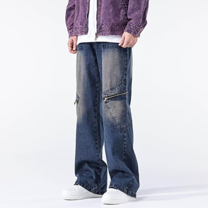 Nouveauté 2025 : Jean en denim coupe droite ample pour homme, style urbain, délavé effet vieilli, coupe baggy - Product Image 4