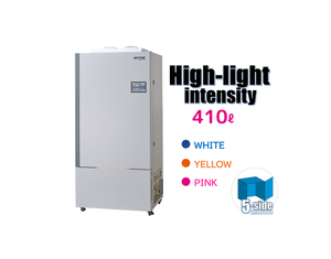 Chambre de croissance des plantes à haute intensité lumineuse, contrôle du CO2, résistance à la chaleur, cultures de riz OGM, appareil thermostatique de laboratoire Nippon - Product Image 1