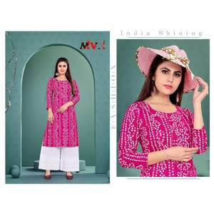 NOUVELLE ARRIVÉE RAYON FEUILLE IMPRIMÉE TRAVAIL KURTI AVEC PALAZZO ROSE - Product Image 1