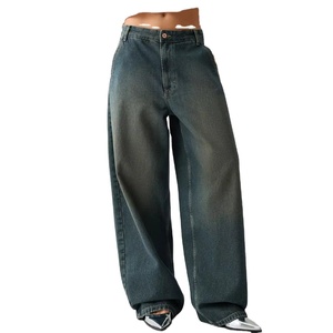 Jeans Anchos Casuales Personalizados de la Mejor Calidad, Ropa de Mujer al por Mayor, Jeans Lavados de Verano, Nuevos y Modernos con Bolsillos - Product Image 1