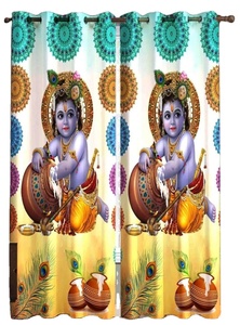 Rideau/rideaux/coton rideaux 100% Polyester rideau tissu fenêtre décoration fenêtre plate impression numérique rideau et rideaux - Product Image 4