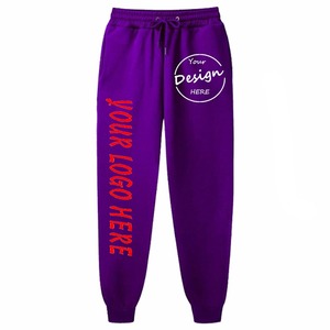 Men's Autumn Casual Straight Mid Waist Fitness Sweatpants Trousers Sports Quick Dry Breathable Plus Size <b>Plain</b> Dyed - Product Image 5