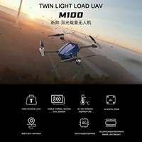 Drone professionnel à caméra 4K M100 avec GPS 3 axes sans balais longue endurance pour l'agriculture et l'industrie