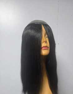 Light <b>Brown</b> Brazilian Remy Human Hair Topper for Women High Density 150% Tangle Free 20 Inches <b>Medium</b> Length Glueless for Base - Product Image 3