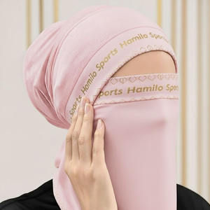 Hijab Niqab, Nuevo Modelo, Modal, Jersey, Algodón, Elástico, Máscara Inferior, Hijab Deportivo, Pañuelo Suave, Ajustable, Hijab Interior para Mujer, Pañuelo Interior - Product Image 6