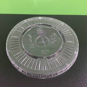 Prêts à être expédiés : Couvercles en plastique PET PP de 85 mm, 90 mm, 98 mm, 95 mm, 120 mm, Couvercles plats et en dôme, Gobelets en plastique avec couvercle transparent - Product Image 3