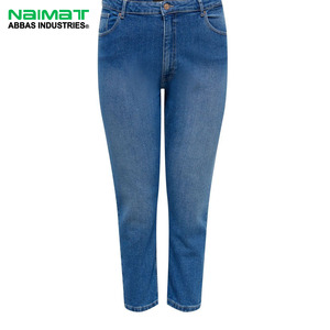 Jean en denim taille haute coupe droite pour femme, bleu moyen, coupe ajustée, en coton, pantalon décontracté et tendance pour femme - Product Image 1