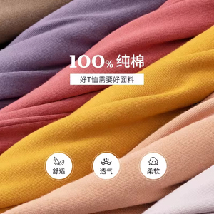 Customized Wholesale Retro Acid-washed Plain Dyed T-shirts <b>Extra</b>-<b>large</b> High-quality Thick 100% Cotton Streetwear High Deman - Product Image 5