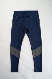 Leggings de compression pour hommes de qualité supérieure pour les séances d'entraînement intenses à la salle de sport, la course à pied et les séances de musculation - Product Image 4