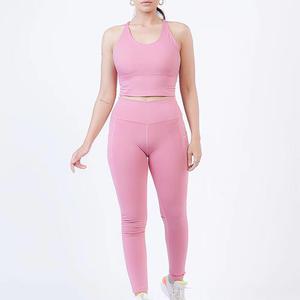 Conjuntos de Yoga de Secado Rápido con Alta Calidad, Nuevos Modelos a la Moda, Precios al por Mayor, Etiqueta Personalizada, Conjuntos de Yoga de Moda Recién Llegados - Product Image 4