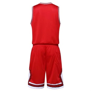 Conjunto de Uniforme de Baloncesto Unisex, Diseño Sublimado, Secado Rápido, Talla Adulto, Transpirable, Antibacterial, Nombre del Equipo Personalizado, Sin Mangas - Product Image 4