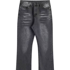 Pantalones Vaqueros Cargo Personalizados con Lavado Claro, Estilo Vintage, Anchos, Desgastados y con Pierna Ancha para Otoño e Invierno - Product Image 1