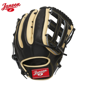 Guantes de Béisbol y Sóftbol Profesionales Personalizados de Cuero Japonés KIP - Product Image 1