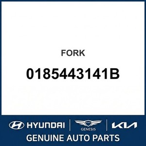 อะไหล่รถยนต์และรถบรรทุกอื่นๆ ของเซเฟีย รุ่น 0185443141B - Product Image 1