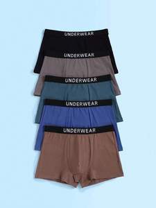 Lot de boxers pour hommes en coton et élasthanne, personnalisables avec logo, confortables, vente en gros directe usine - Product Image 4