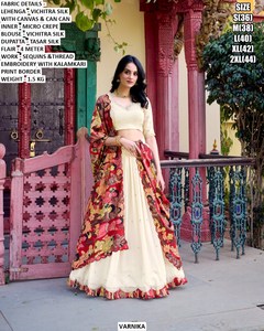 Ensemble Lehenga Choli traditionnel indien Varnika, dupatta Bhandhani, soie Vichitra, imprimé Kalamkari, longueur au sol, vêtements ethniques pour femmes - Product Image 3