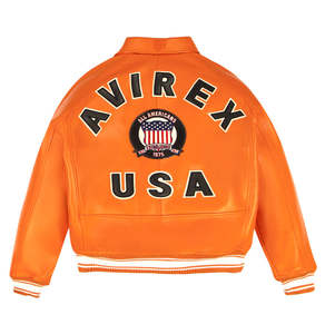 Vintage Inspired Letterman <b>Jacket</b> for <b>Men</b> PU <b>Leather</b> Varsity Bomber Embroidered Waterproof Reversible Winter <b>Jacket</b> Polyester - Product Image 1