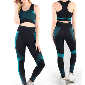 Vêtements de sport élégants pour un style de vie actif, ensemble de yoga avec soutien-gorge de sport et leggings amincissants. - Product Image 5