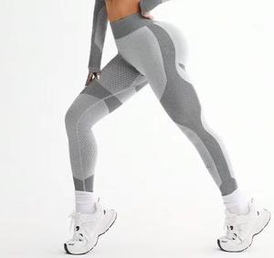 High Waist Solid Color <b>Knitted</b> <b>Leggings</b> Full Length Stretchy Breathable Spandex Nylon Women's Sporty Yoga Seamless 220g Letter - Product Image 5