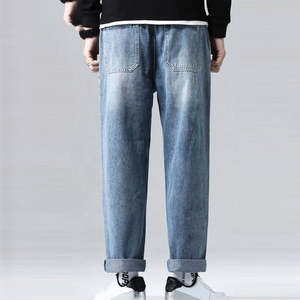 Pantalones Vaqueros de Mezclilla para Hombre, Estilo Distintivo, Corte Recto, Lavado, Cintura Media, Rotos y Desgastados, Venta al por Mayor, Jeans de Moda - Product Image 6