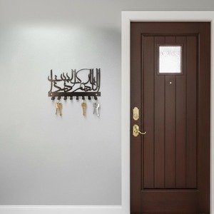 Elegant Arabic Calligraphy Metal <b>Wall</b> Mounted <b>Key</b> <b>Hook</b> Perfect <b>For</b> Home Office Entry Decor And Stylish <b>Key</b> Storage Solution - Product Image 2