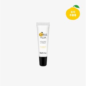 Bálsamo Labial Revitalizante de Cítricos y Yuzu Farmstay 15g, Bálsamo Labial Hidratante con Sabor a Frutas y Vitamina E - Product Image 1