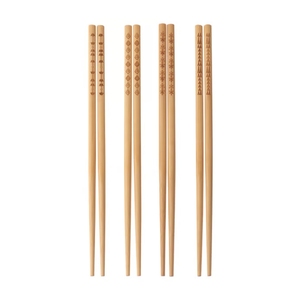 [BEST SELLING] Baguettes en bois écologiques de qualité supérieure, durables, pour plats à emporter, bento, vente en gros, Vietnam - Product Image 1
