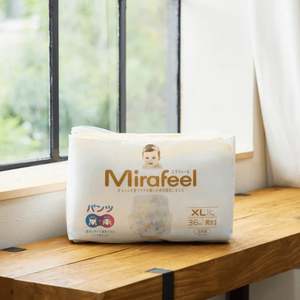Couches pour bébé Mirafeel taille XL Japon - Product Image 1