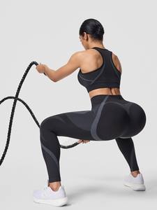 Conjunto Deportivo para Mujer, Sujetador Deportivo Sin Costuras a Rayas y Leggings de Yoga de Cintura Alta, Transpirables, Ideales para el Gimnasio - Product Image 2