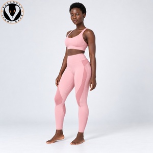 Ensemble de yoga classique pour femmes, design léger, tissu doux, idéal pour le yoga, le pilates, la gym, les entraînements et les vêtements de sport. - Product Image 5