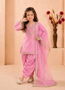 Costume ethnique traditionnel indien pakistanais pour femmes, rose, avec broderie, dupatta, longueur cheville, coupe régulière, tenue de mariage - Product Image 3