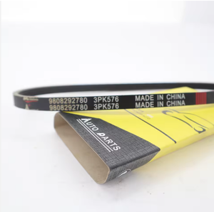 Courroie de distribution, courroie de pompe à eau POUR Peugeot 308 408 9808292780 - Product Image 6