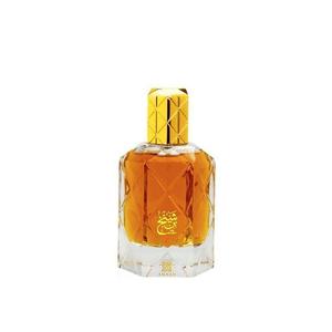 Bin shaikh unisex exdp | ahmed AL maghribi - Product Image 3