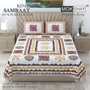 Stockify MultiBrands King Size 100% Pure Cotton <b>Floral</b> Handmade Printed <b>Bed</b> <b>Sheet</b> - Product Image 4