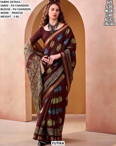 YUTIKA Printed PV Chanderi <b>Saree</b> With Blouse Black <b>Purple</b> Green Floor Length Traditional Wear For Women - Product Image 3