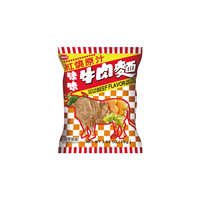 VEDAN BEEF FLAVOR NOODLE (BAG) instant soup