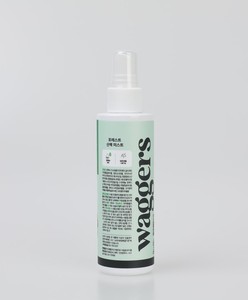 Spray Repelente de Mosquitos y Garrapatas 150ml, Repelente Hidratante Contra Insectos, Eficaz Contra Pulgas, Aromático, Ligero y Seguro - Product Image 4