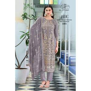 ผ้าจอร์เจียปักลายพื้นด้านล่างของงานล่าสุดมีสีเทา - Product Image 1