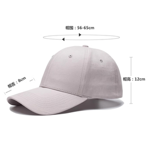 Gorra de Béisbol de Algodón con Logotipo Bordado Personalizado en el Panel Frontal, 6 Tallas Ajustables, Unisex, para Deportes, Moda Urbana y Aire Libre, Fabricante - Product Image 6