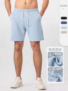 Pantalones Cortos Deportivos MAQVOB de Alta Calidad, Talla EU/US, para Hombre, Estilo Vintage, Elásticos, Transpirables, de 7 Pulgadas, para Correr, Gimnasio, Playa, Verano - Product Image 4