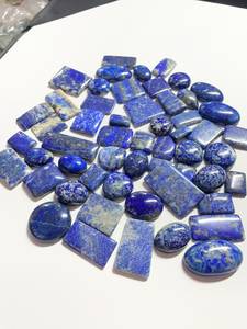 S.F. Oferta al por Mayor de Cabujones de Lapislázuli Natural GEMS - 725 Quilates para la Fabricación de Joyas - Product Image 1
